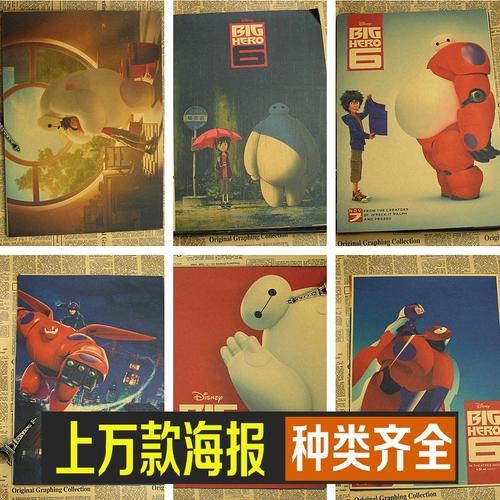 重庆三峡职业学院毕业证制作